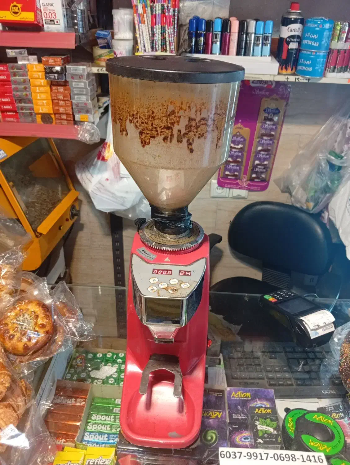 دستگاه آسیاب هوم مدل021|کافی‌شاپ و رستوران|بابل, |دیوار