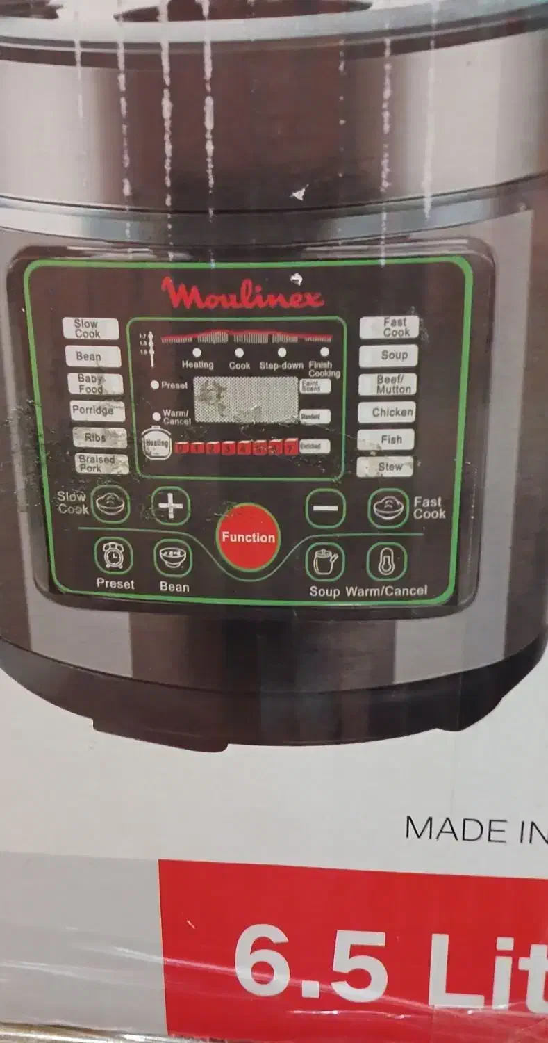 پلوپز مولینکس ۱۴کاره|اجاق گاز و لوازم برقی پخت‌وپز|ساری, |دیوار