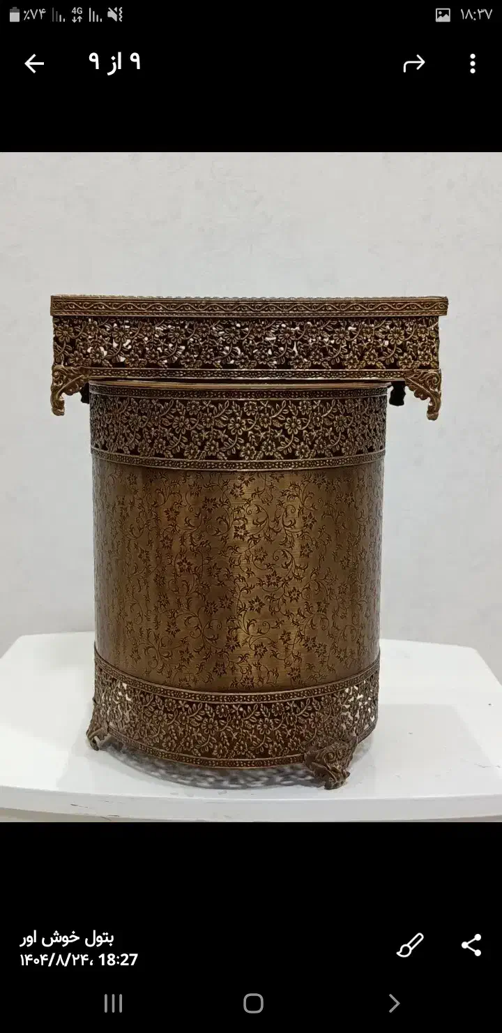 باسلام وعرض ادب کتری وقوری وجاقاشقی|قوری، کتری، قهوه‌ساز دستی|محمدشهر, همایون ویلا|دیوار