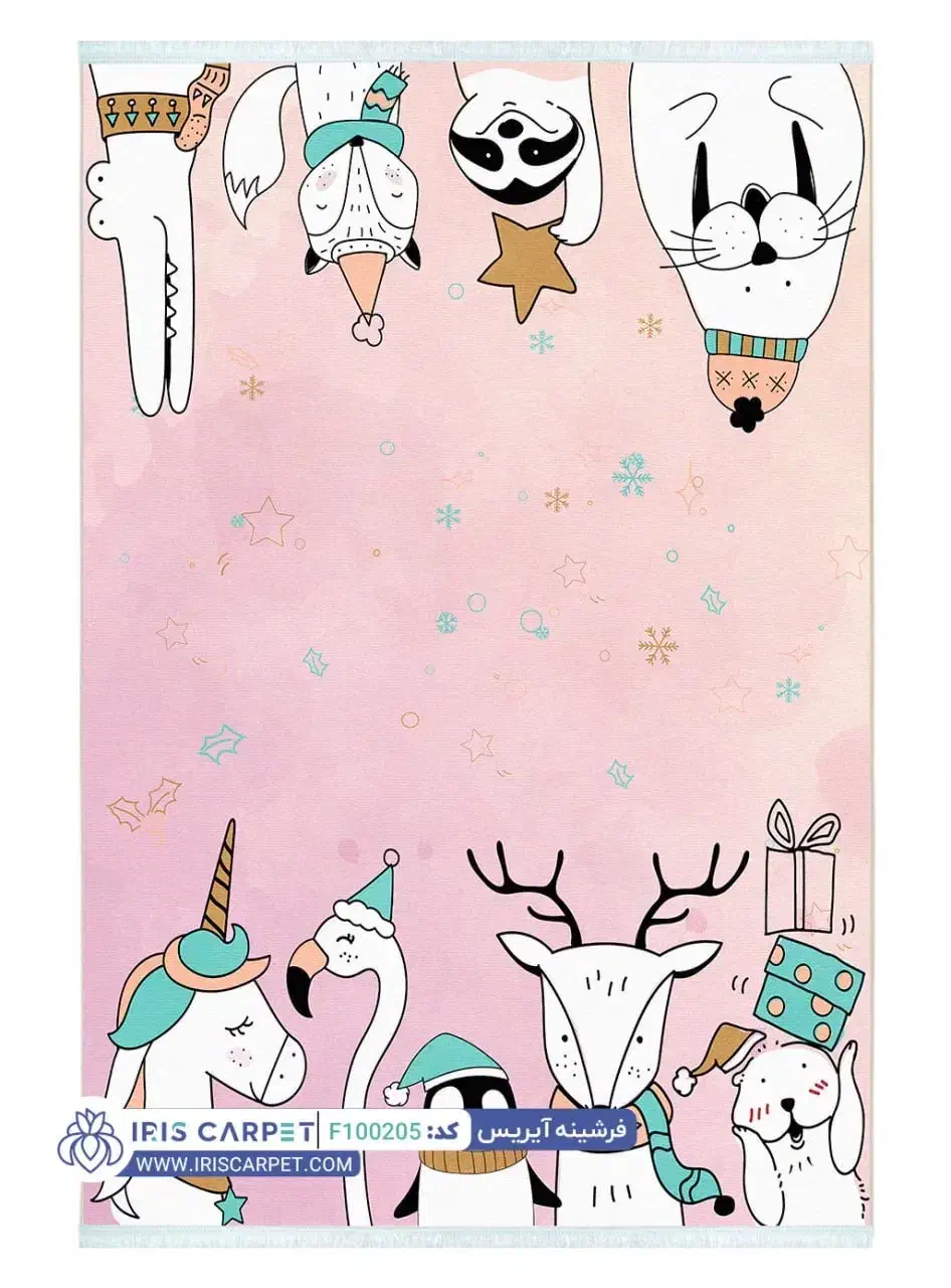 فرش اتاق کودک قیمت مناسب|فرش|تهران, میدان ولیعصر|دیوار