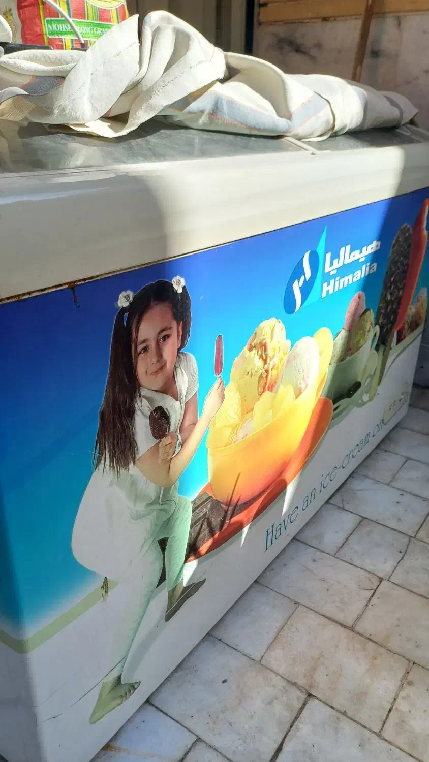 فریزر موتور آلمانی|فروشگاه و مغازه|خمینیشهر, |دیوار