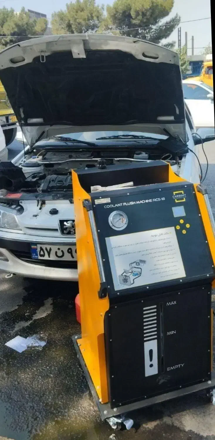 شستشوی رادیاتور بخاری با دستگاه تمام اتوماتیک|خدمات موتور و ماشین|برخوار, |دیوار