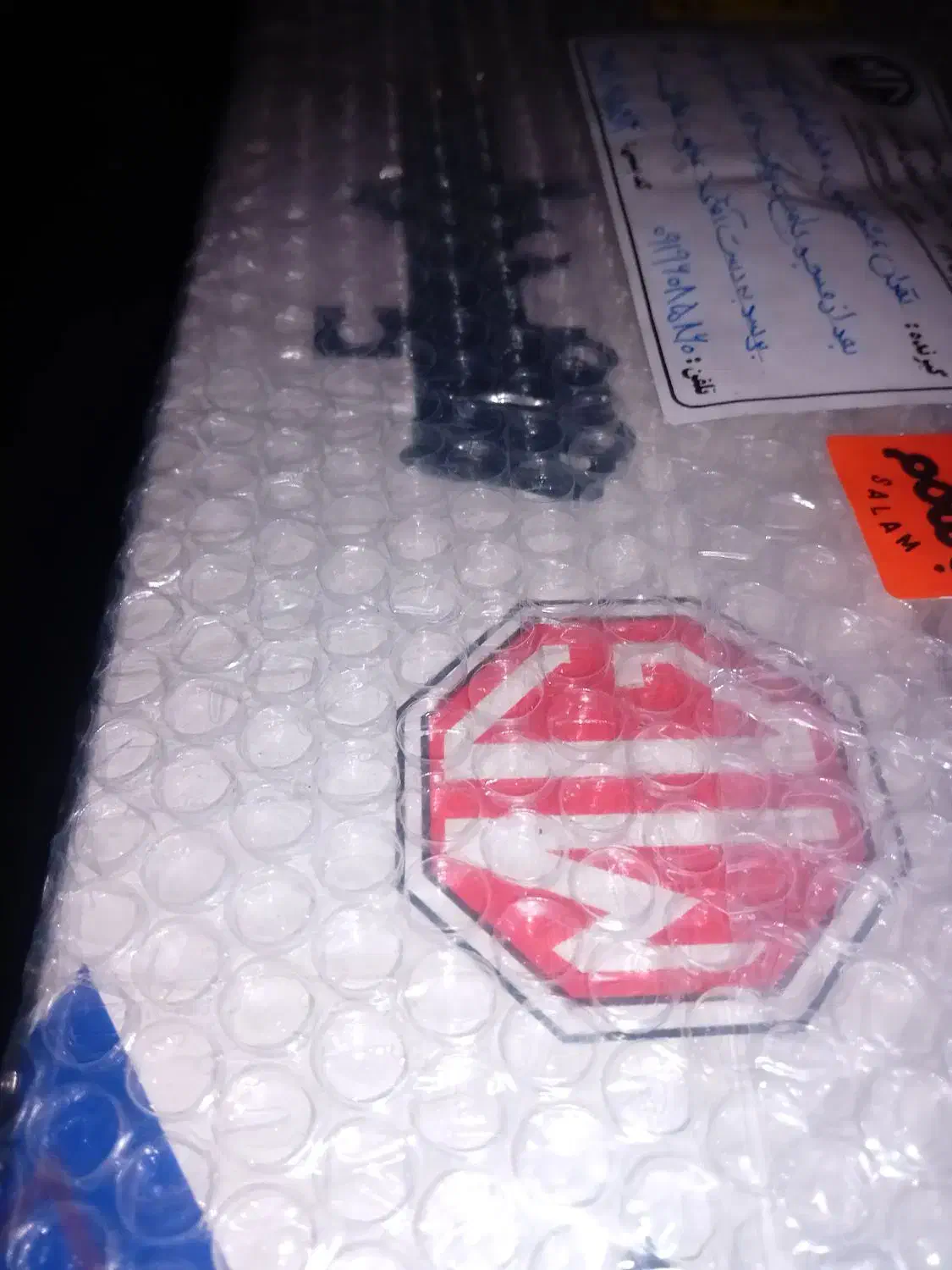 کمک فنر عقب ساینا|قطعات یدکی و لوازم جانبی|قدس, شهرقدس|دیوار