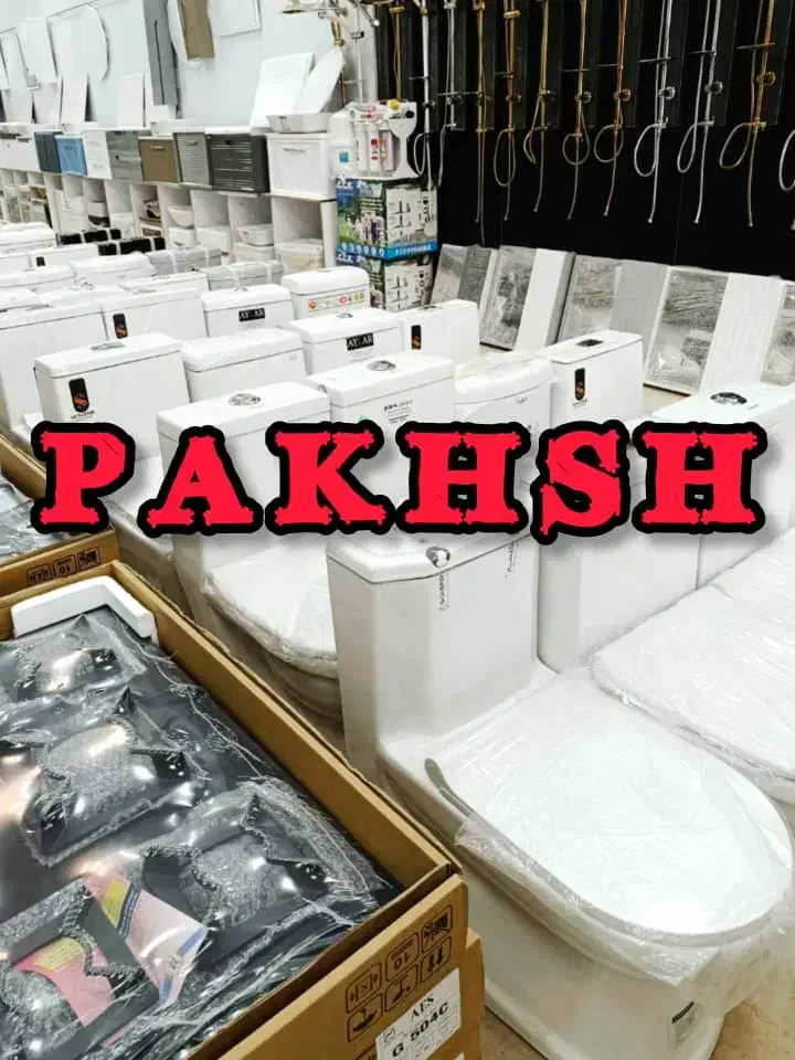 توالت ShadoW Grey فرنگی خاکستری+شیرالات تولید|لوازم سرویس بهداشتی|تهران, یافت آباد جنوبی|دیوار