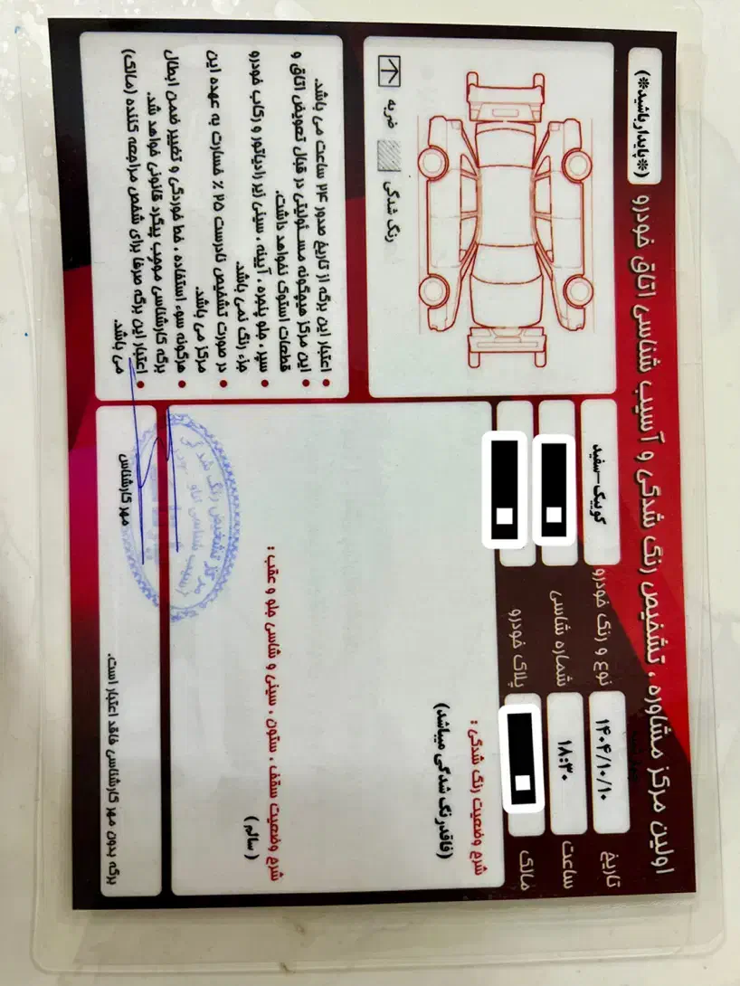 کوییک MT|خودرو سواری و وانت|خمینیشهر, |دیوار