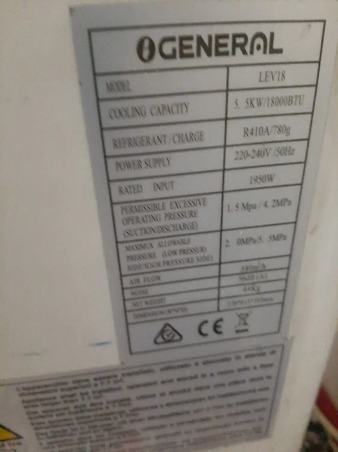 فروش اسپیلت پرتابل جهرم|کولر گازی و فنکوئل|جهرم, |دیوار