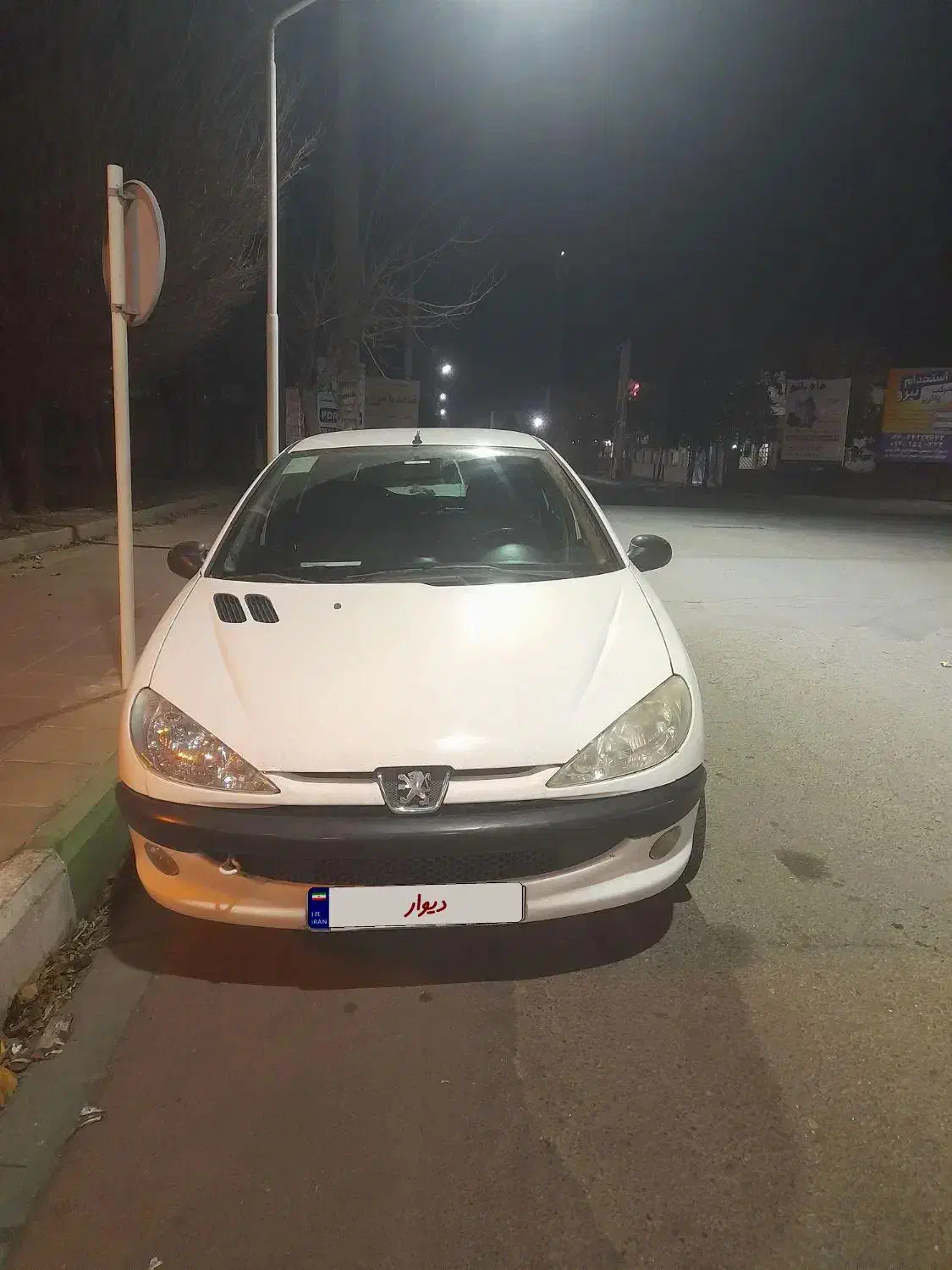 ۲۰۶|خودرو سواری و وانت|هشتگرد, هشتگرد قدیم|دیوار