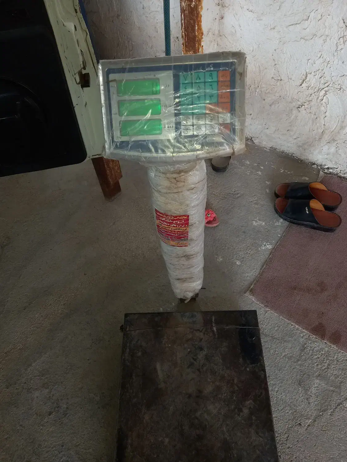 خریدار ضایعات آهن پلاستیک کارتن|خدمات پیشه و مهارت|برازجان, |دیوار