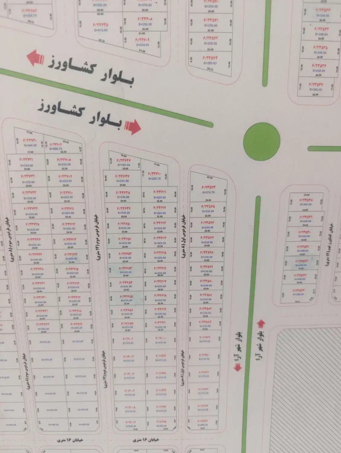 فروش زمین ۲۳۰متری شمالی ویلاشهر|فروش زمین و ملک کلنگی|اهواز, گلستان|دیوار