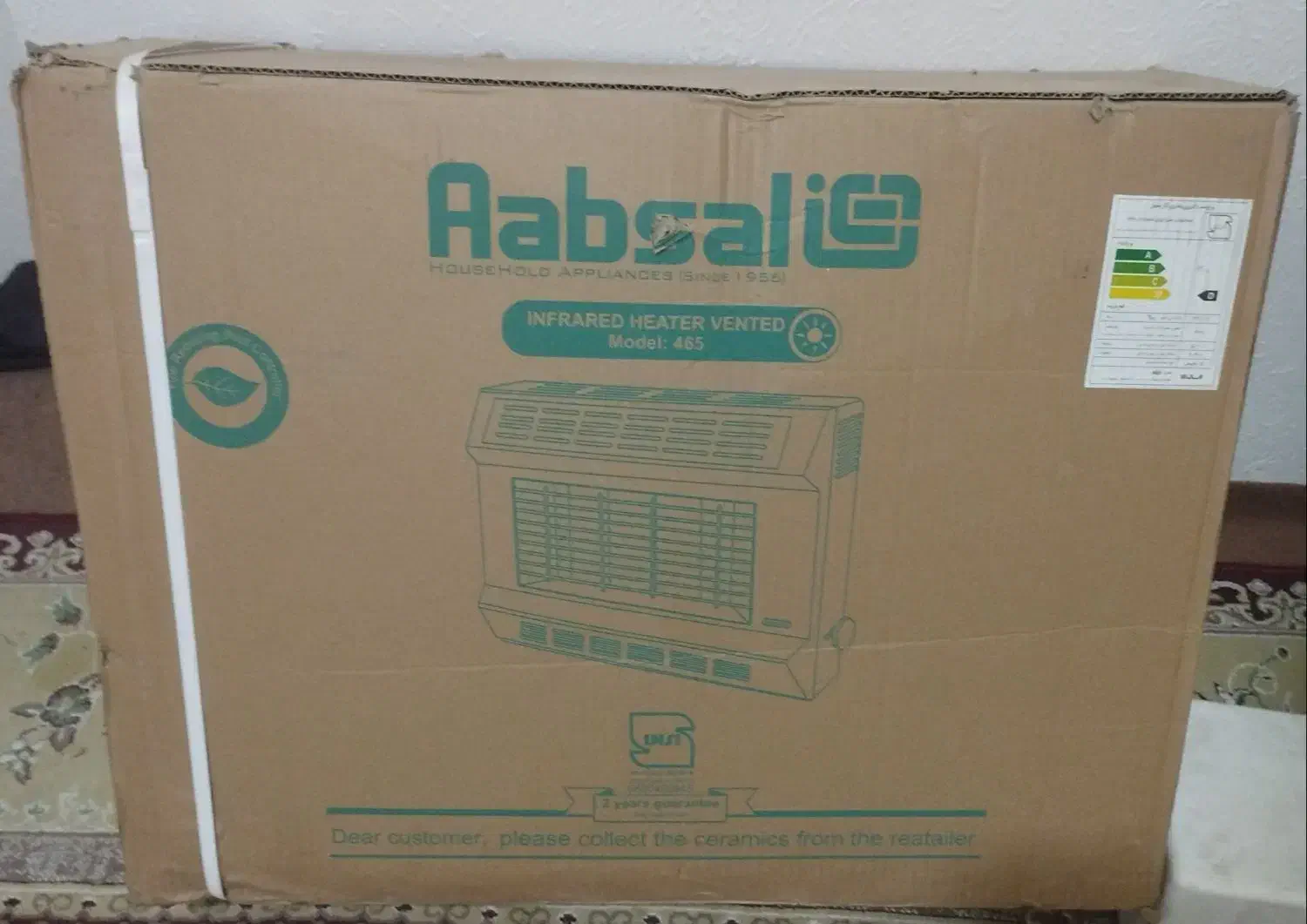 تلویزیون وبخاری زیر قیمت|تلویزیون و پروژکتور|لردگان, |دیوار