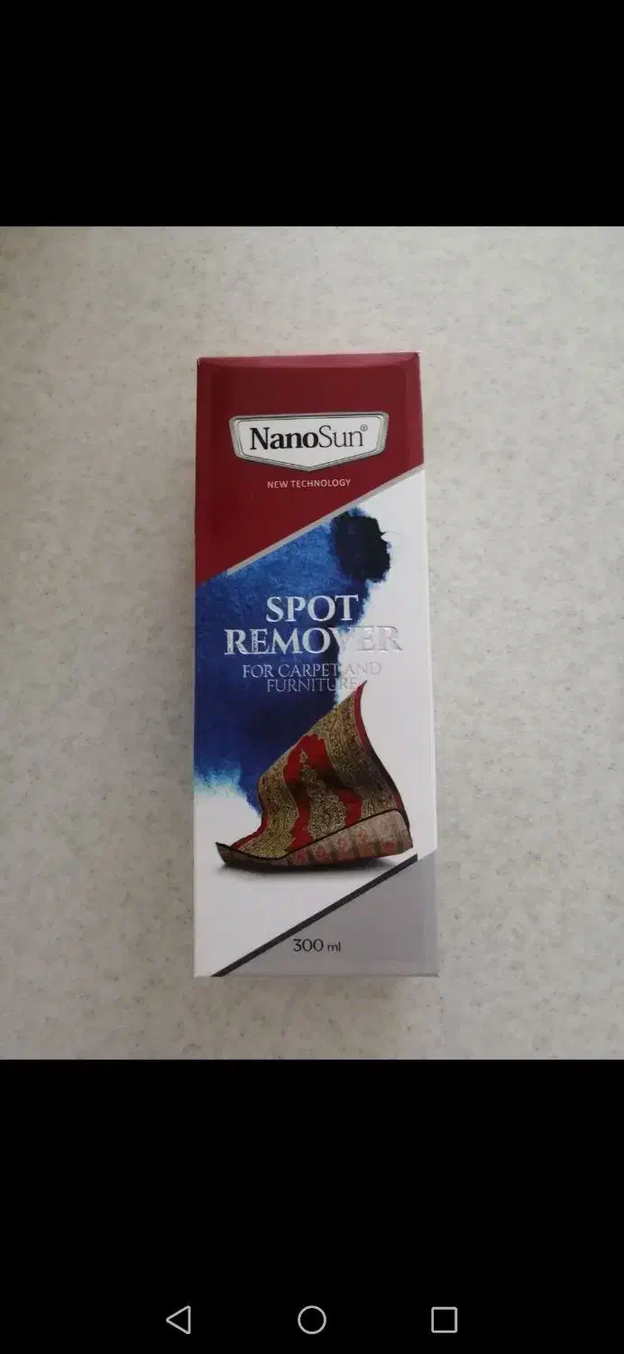 محصولات نانواصل آلمان|مواد شوینده و دستمال کاغذی|قدس, شهرقدس|دیوار