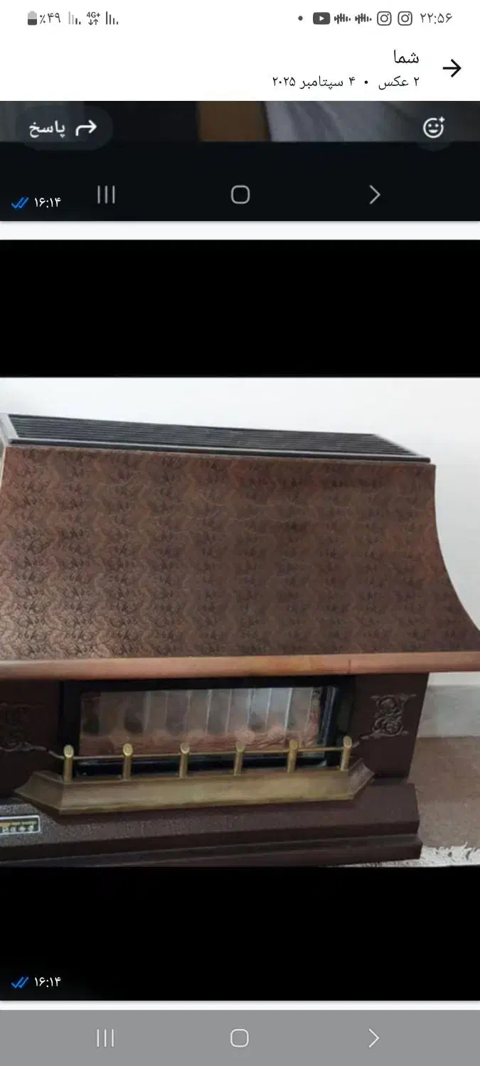 بخاری شومینه ای|بخاری، هیتر، شومینه|شیراز, عفیفآباد|دیوار