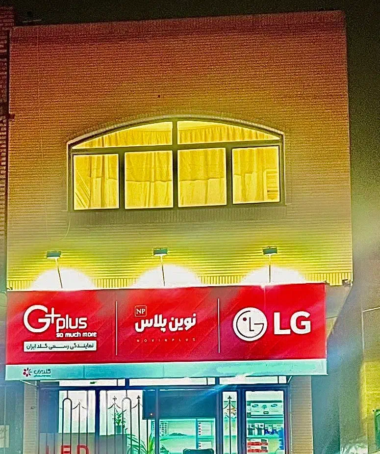 مجموعه تجاری ۱۰۰ متری + واحد آپارتمان ۷۵ متری|فروش آپارتمان|مشهد, شهرک رازی (شهرک غرب)|دیوار