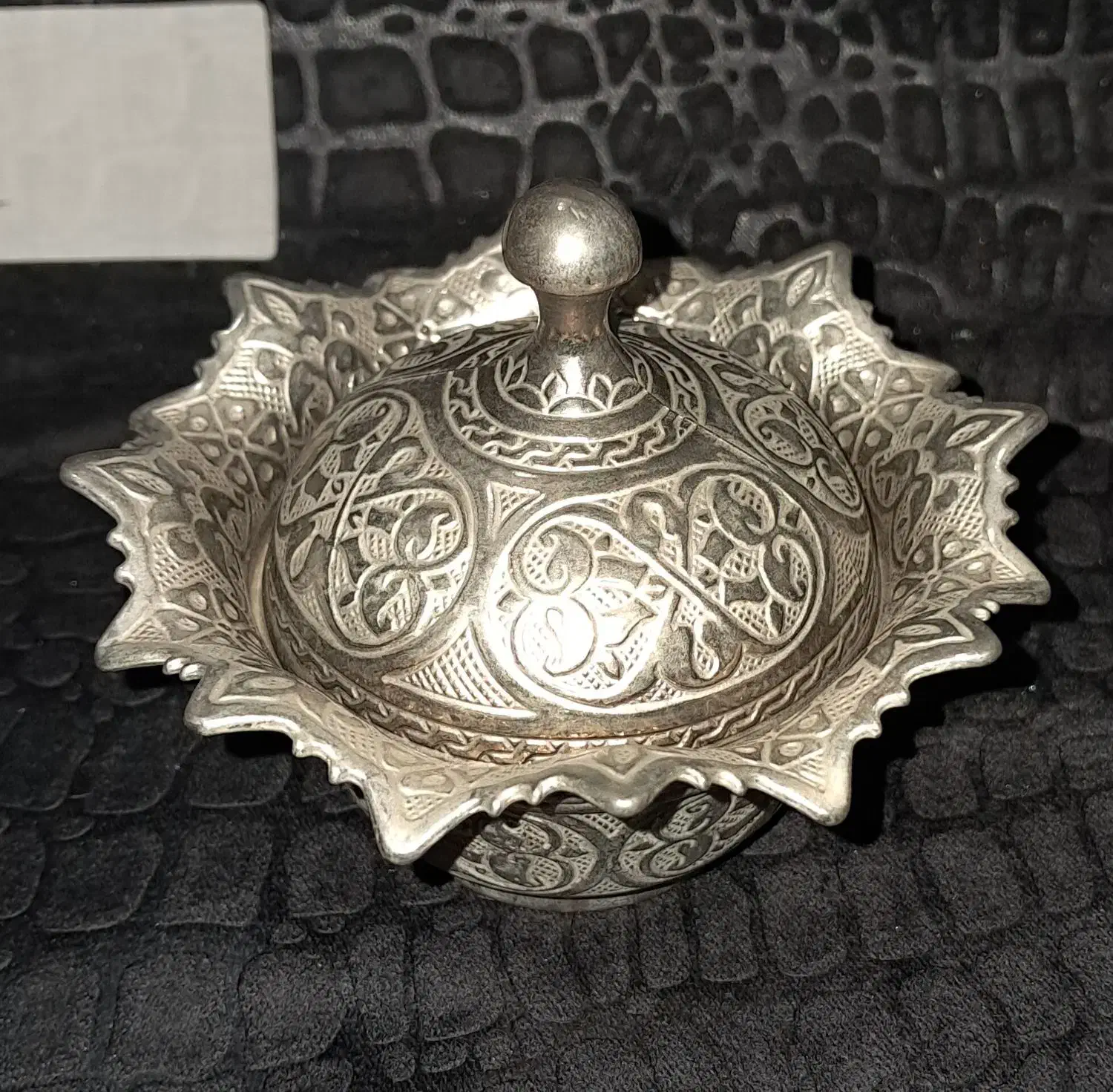 قنداق کروم آنتیک|کلکسیون اشیاء عتیقه|لاهیجان, یحی آباد|دیوار