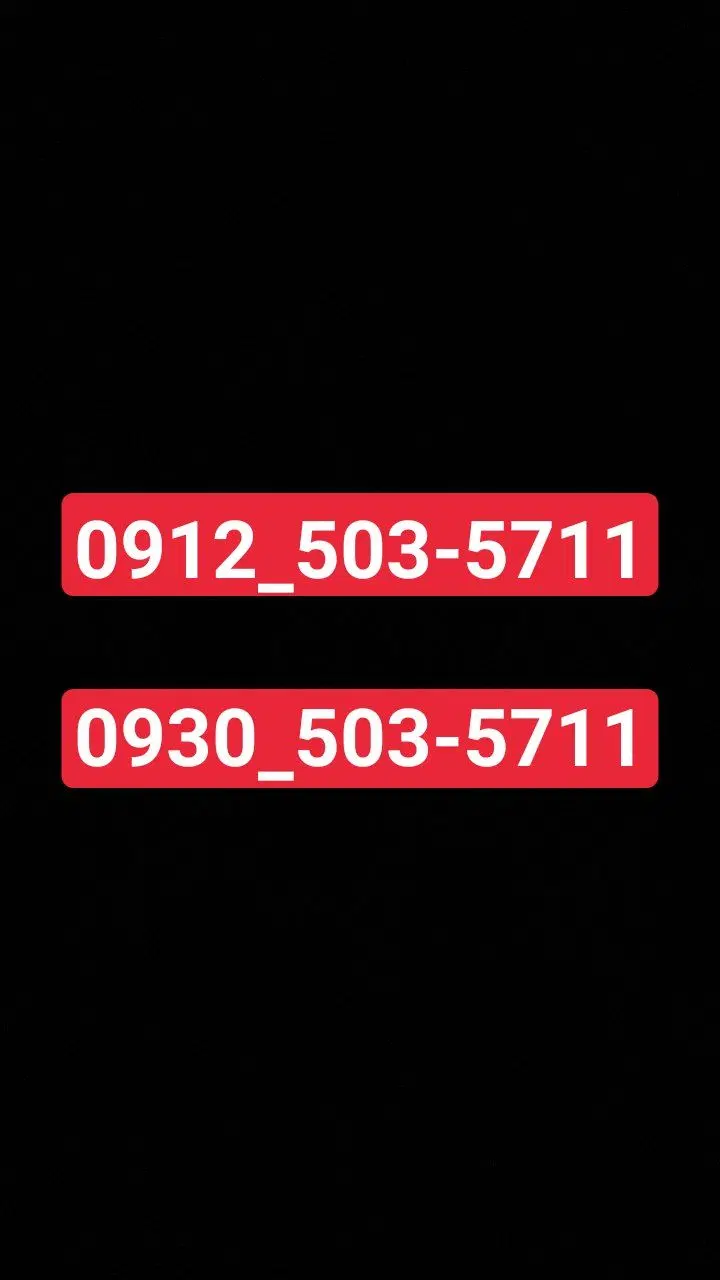 09125035711|سیم‌کارت|اردبیل, |دیوار