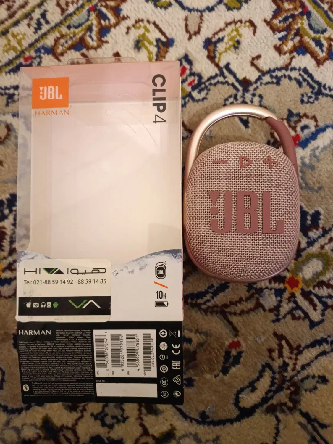 بلندگوی JBL و JOWAY|پخش‌کننده همراه|تهران, منیریه|دیوار