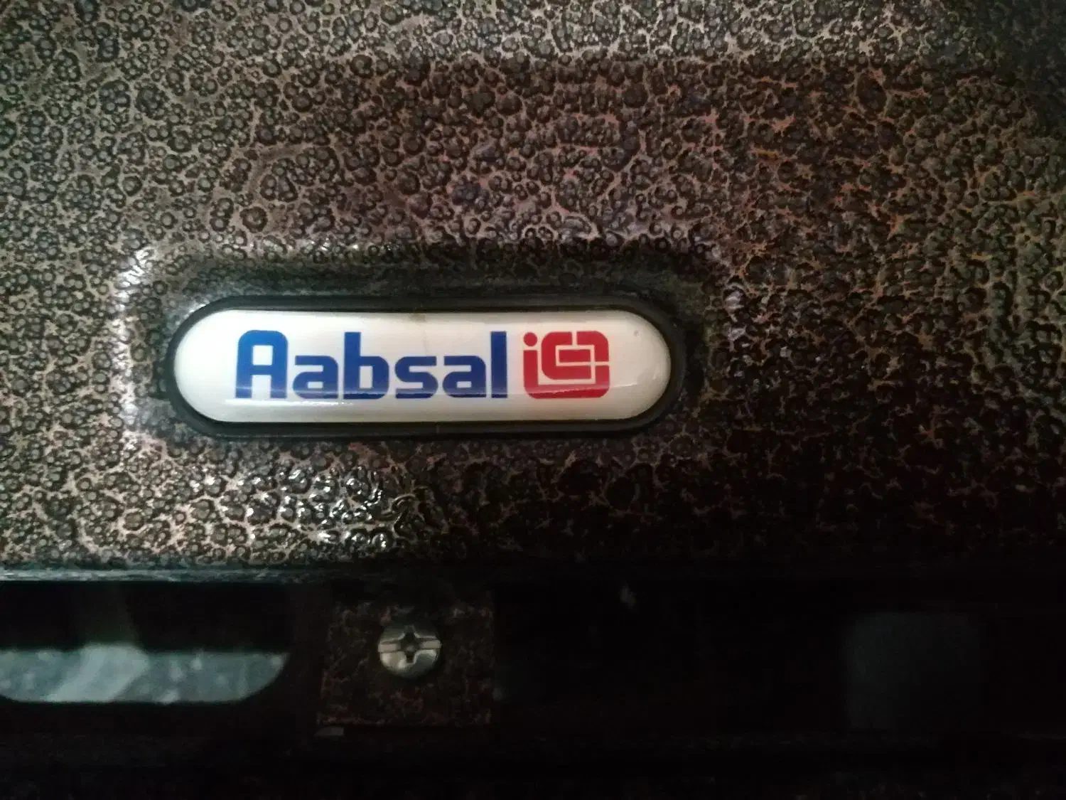 بخاری دیواری|بخاری، هیتر، شومینه|جهرم, |دیوار