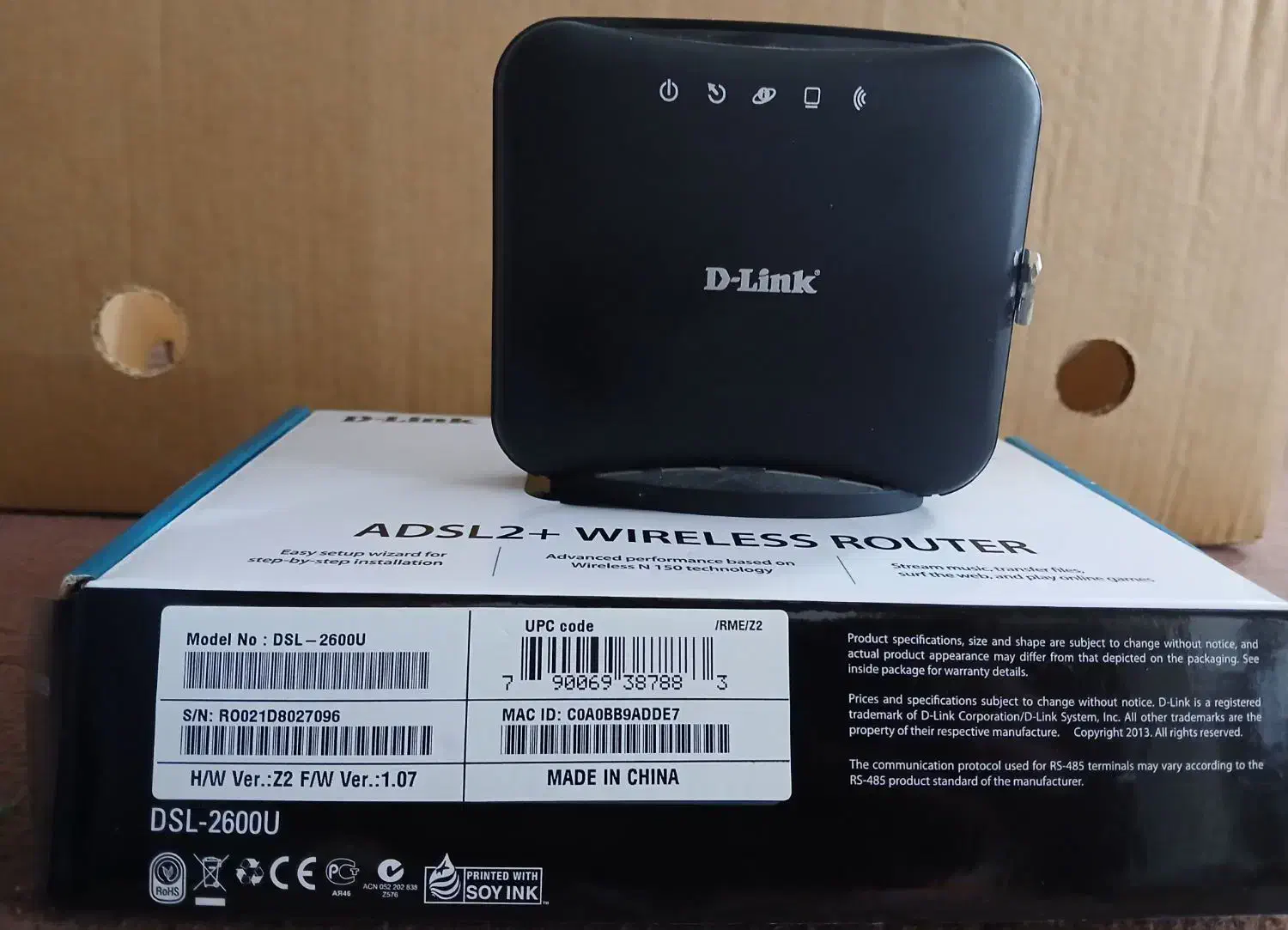 مودم|مودم و تجهیزات شبکه|قم, انسجام|دیوار