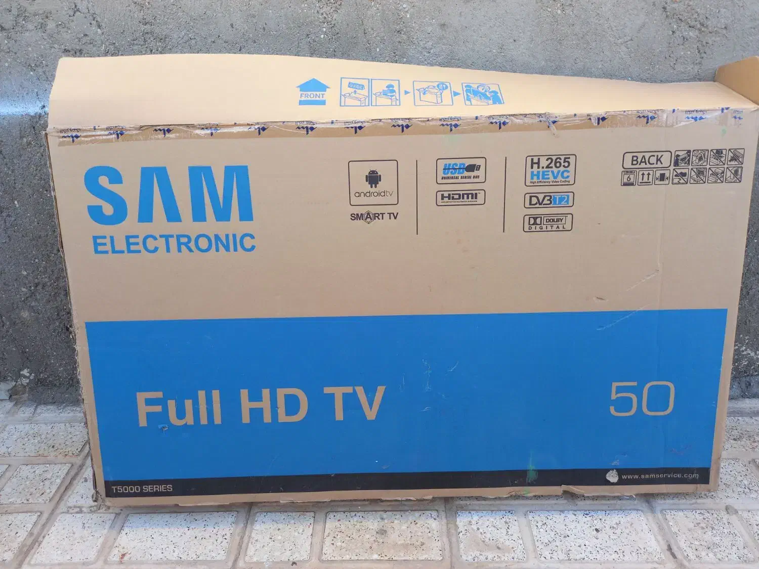 کارتن خالی تلویزیون|ابزارآلات|تاکستان, |دیوار