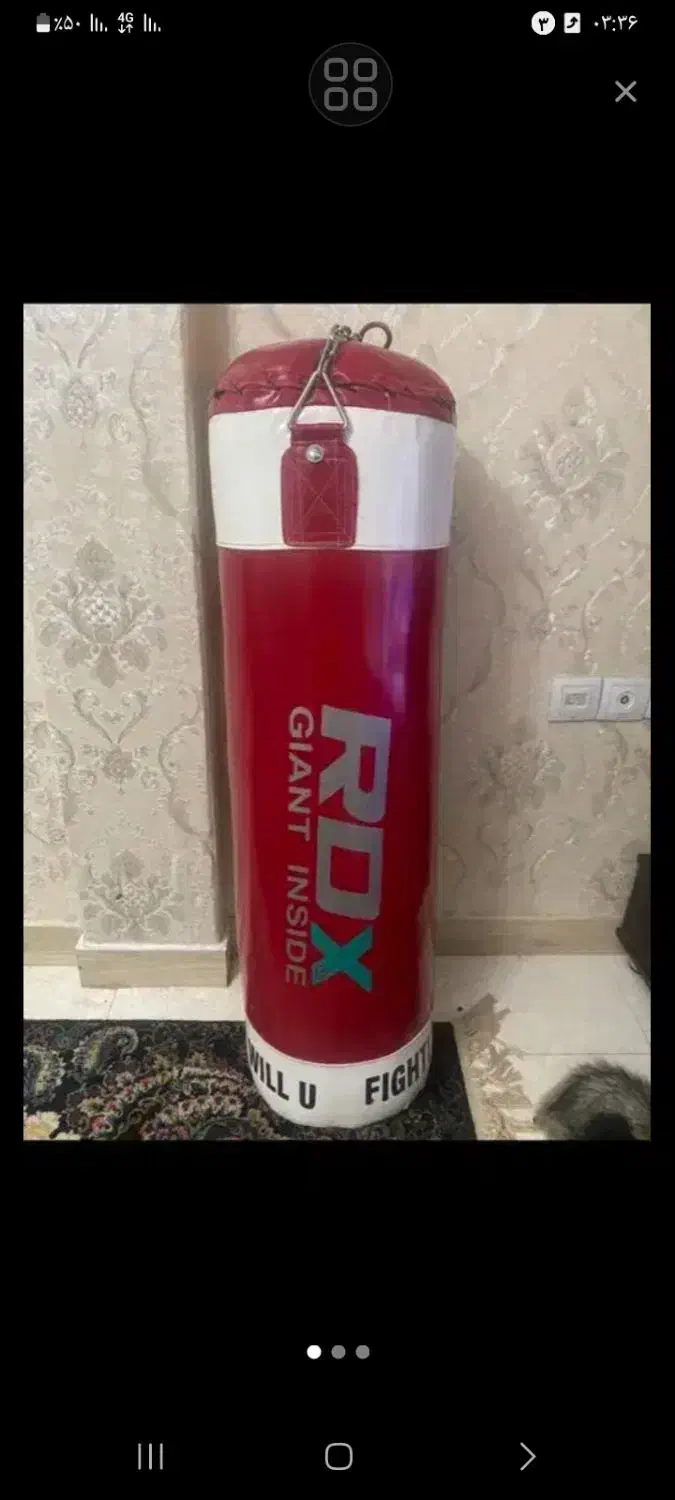 کیسه بوکس سالم|تجهیزات ورزشی|تهران, سلسبیل شمالی|دیوار