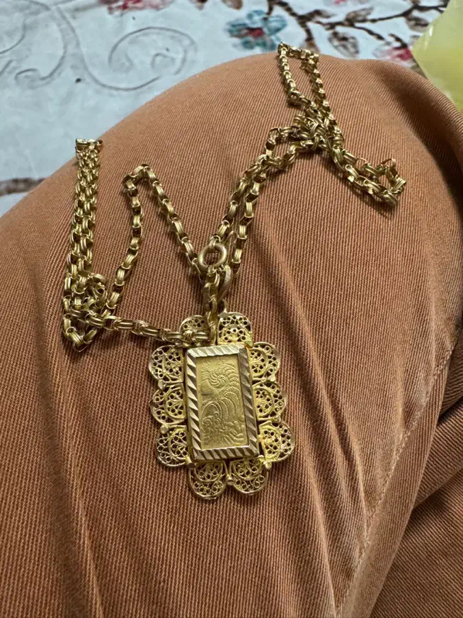 طلا|جواهرات|تهران, پرستار|دیوار