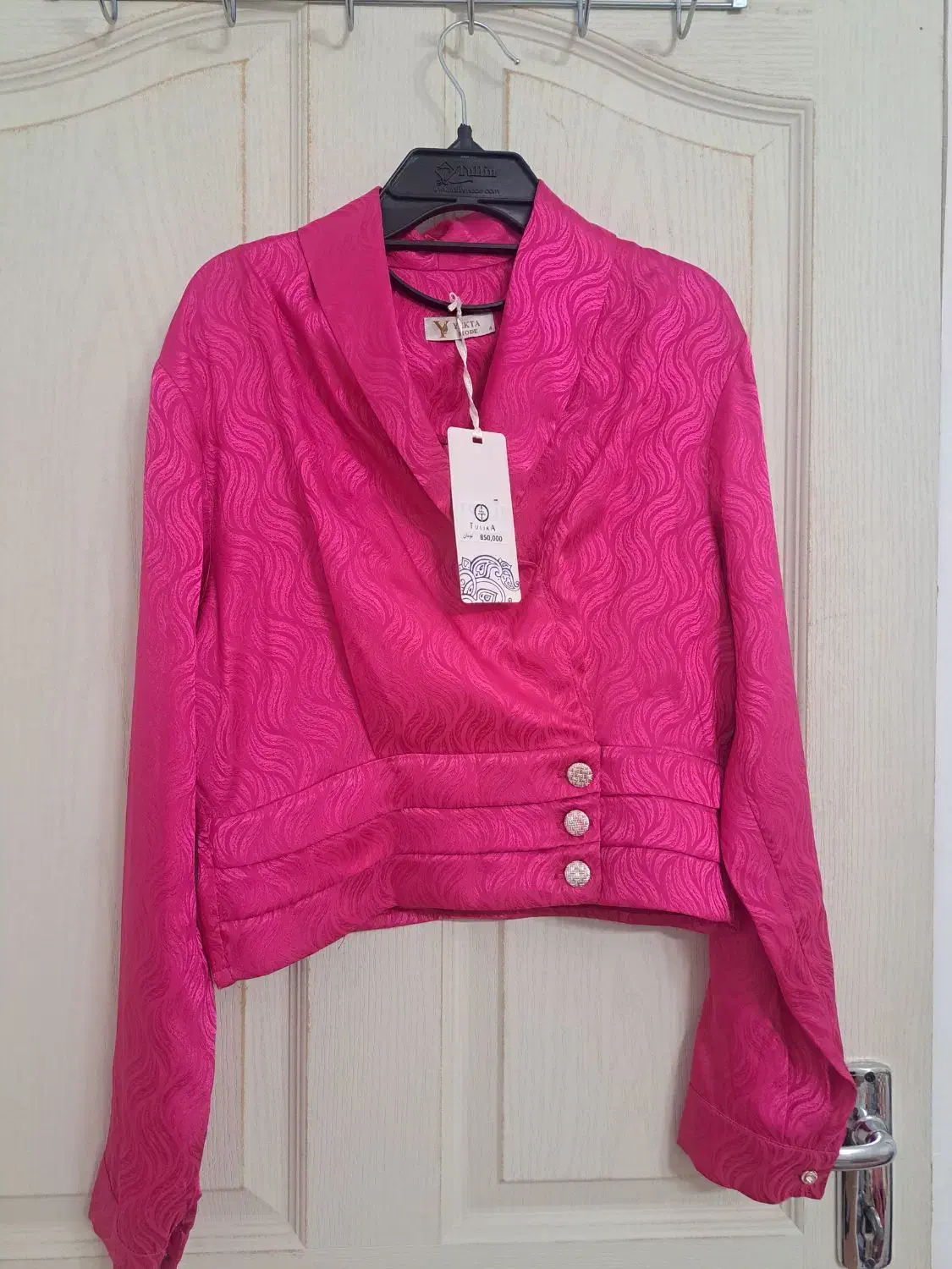 شومیز سرخابی تولیکا|لباس|خرمآباد, |دیوار