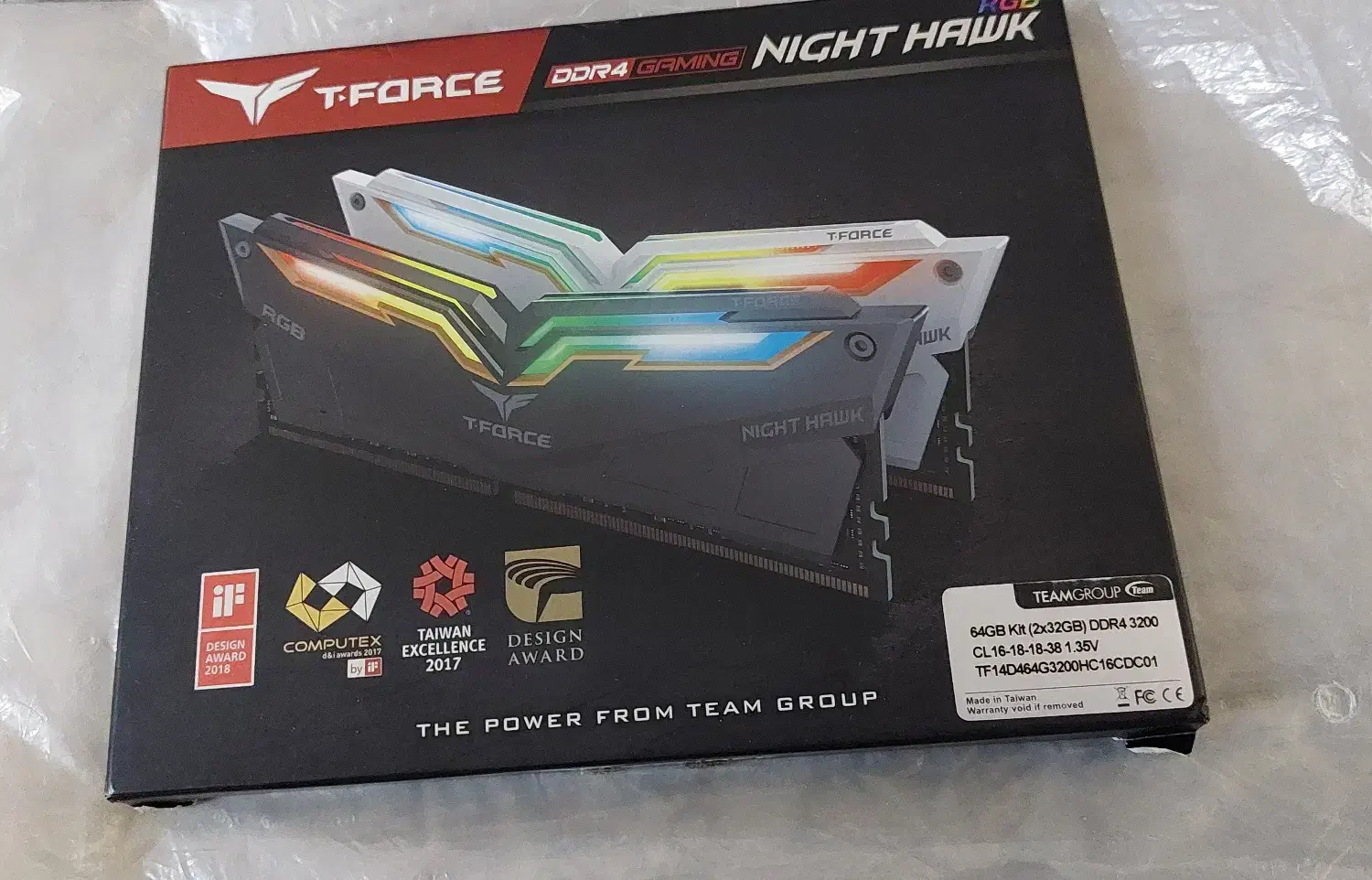 رم 64 گیگ 3200 DDR4 تیم گروپ (TeamGroup)|قطعات و لوازم جانبی رایانه|تهران, مهران|دیوار