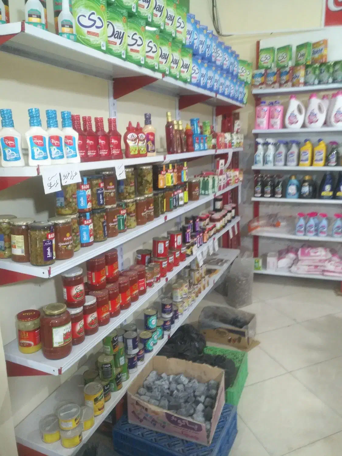 واگذاری فروشگاه مواد غذایی|فروش مغازه و غرفه|دورود, |دیوار