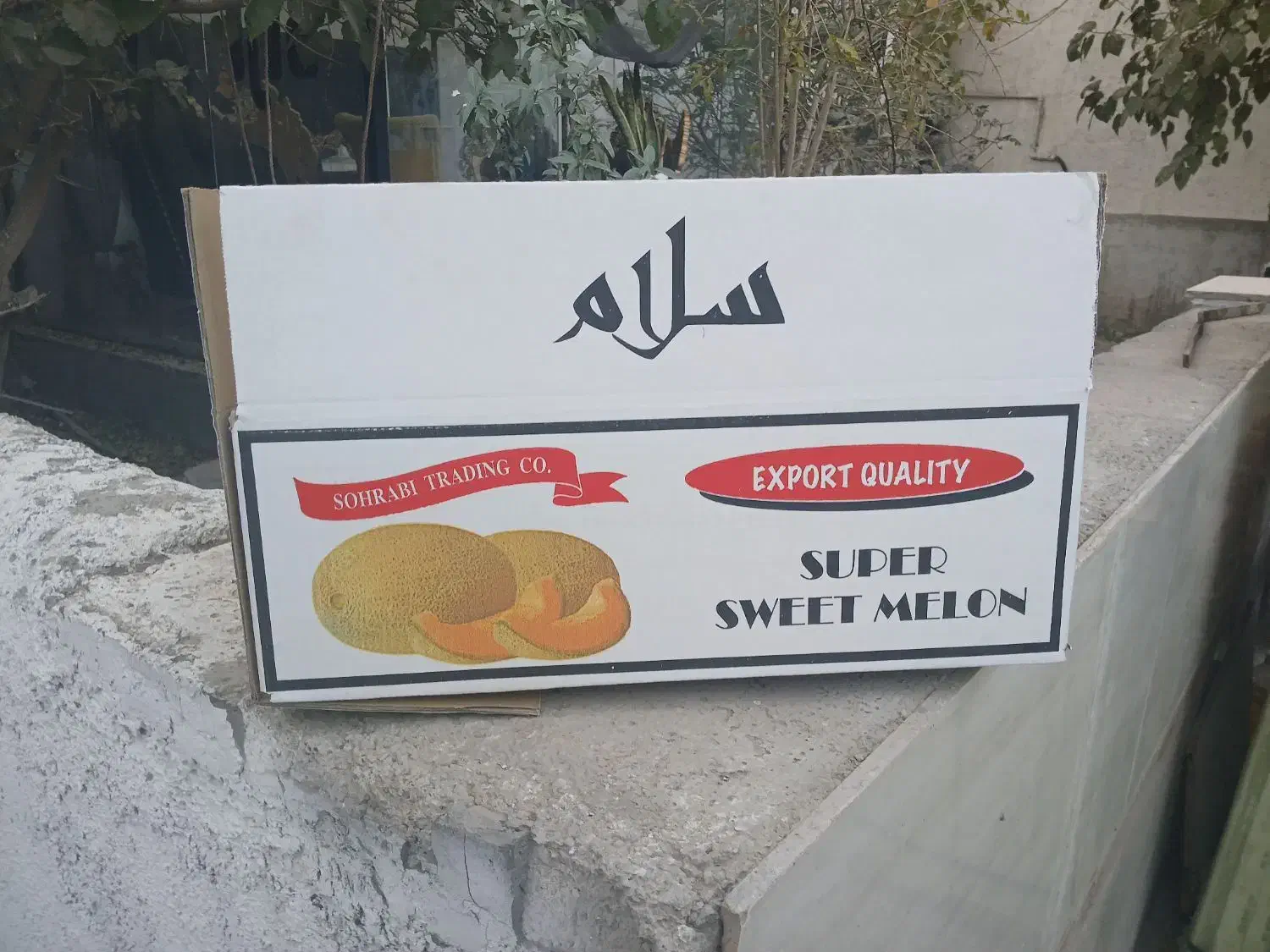 فروش انواع کارتن نو و دسته دوم|عمدهفروشی|اسلامشهر, شهرک امام حسین (میان آباد)|دیوار