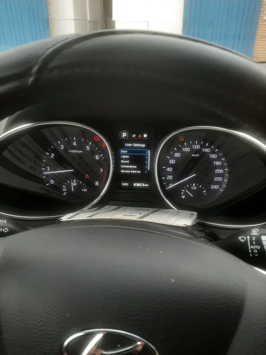 سانتافه ۲۰۱۷ فول کرمان موتور|خودرو سواری و وانت|اصفهان, کوی سپاهان|دیوار