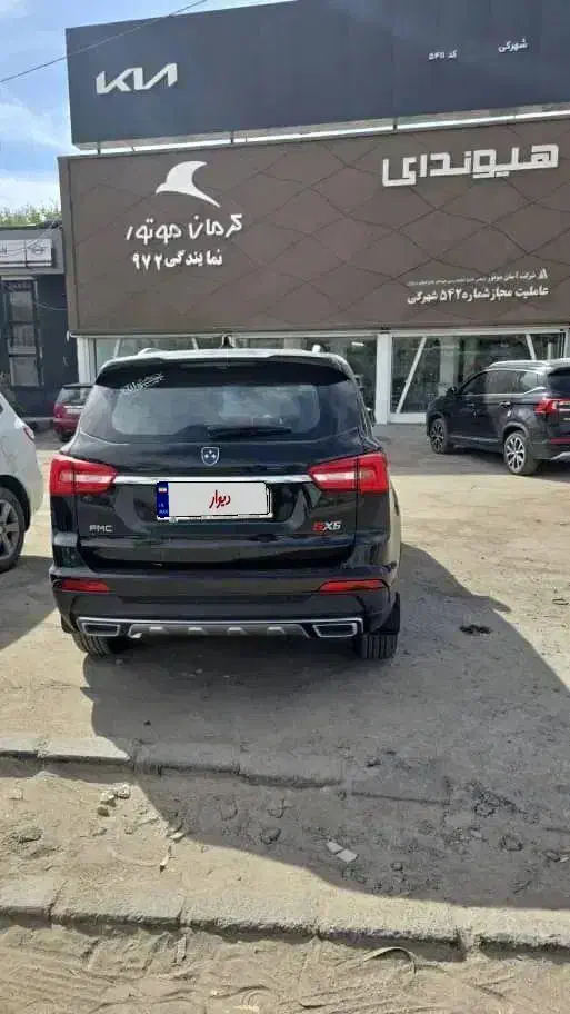 sxmفردا موتور|خودرو سواری و وانت|زاهدان, |دیوار