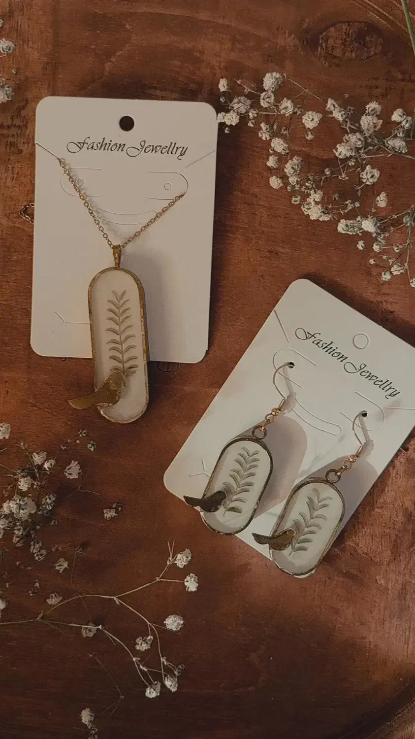 اکسسوری|بدلیجات|قدس, هفت جوی|دیوار