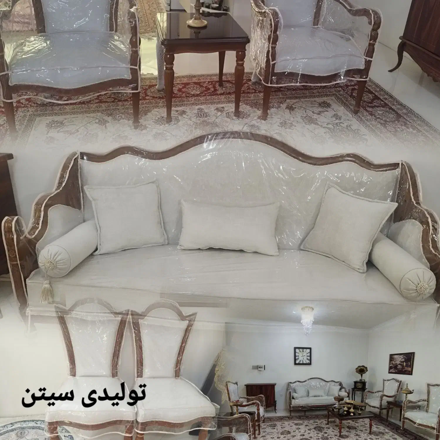 تولیدی کاور مبل به تن|مبلمان خانگی و میز عسلی|الوند, |دیوار