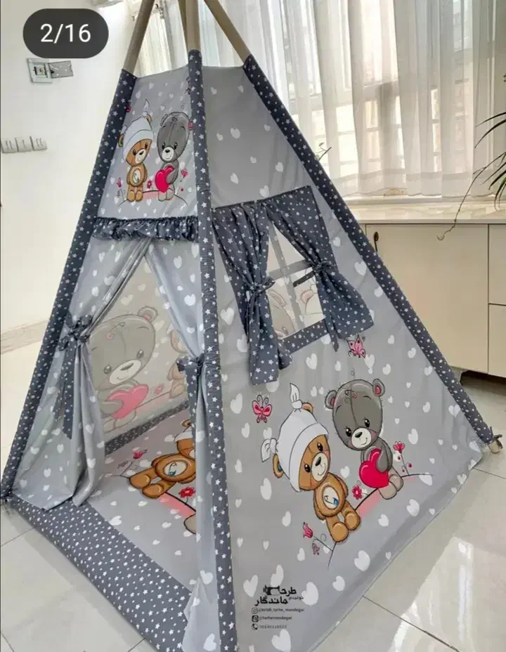 چادر سرخ پوستی|اسباب‌بازی بچه|بندر گناوه, |دیوار