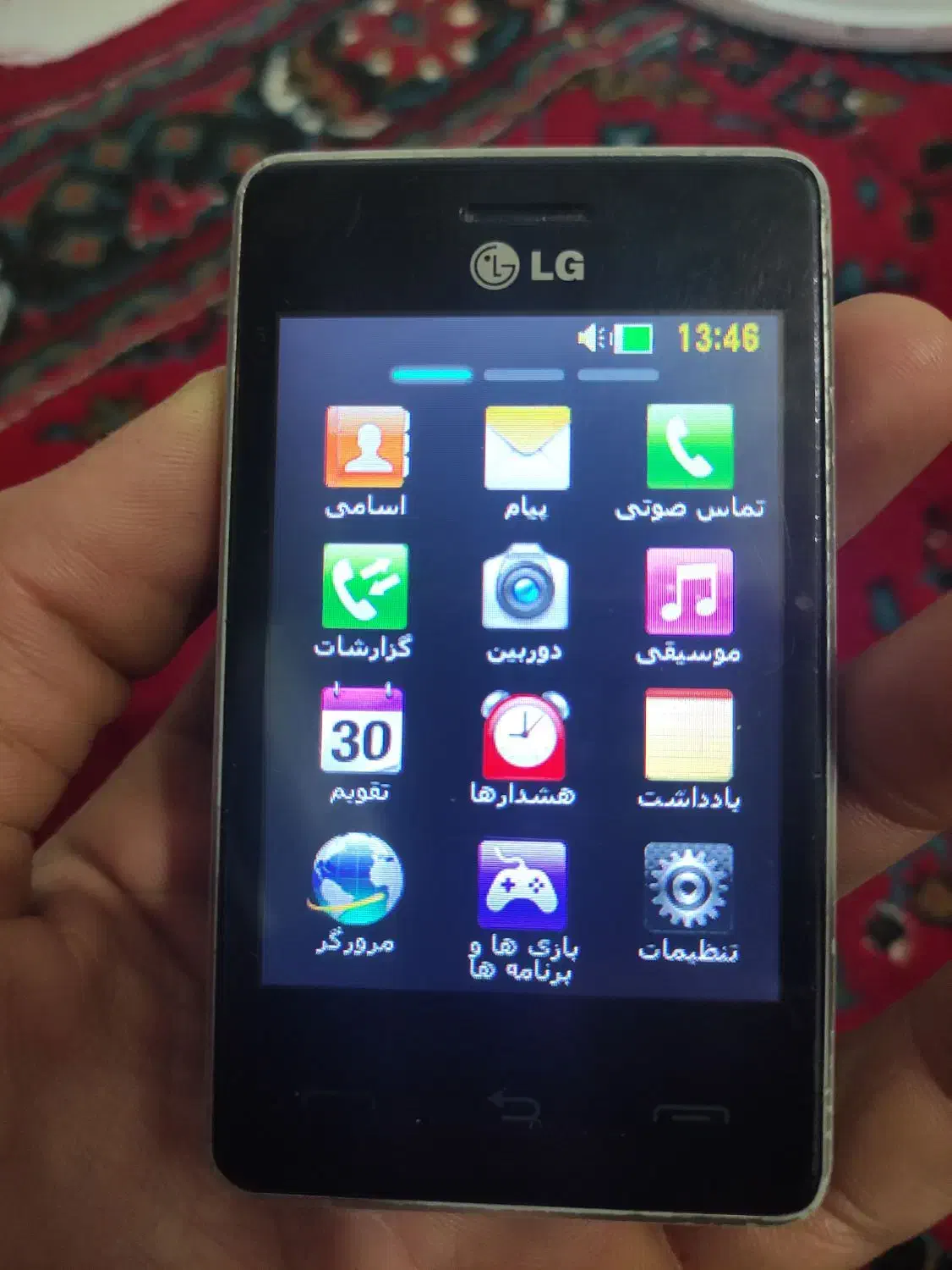 گوشیLG قدیمی اصل کره مدل T375|موبایل|ایلام, |دیوار