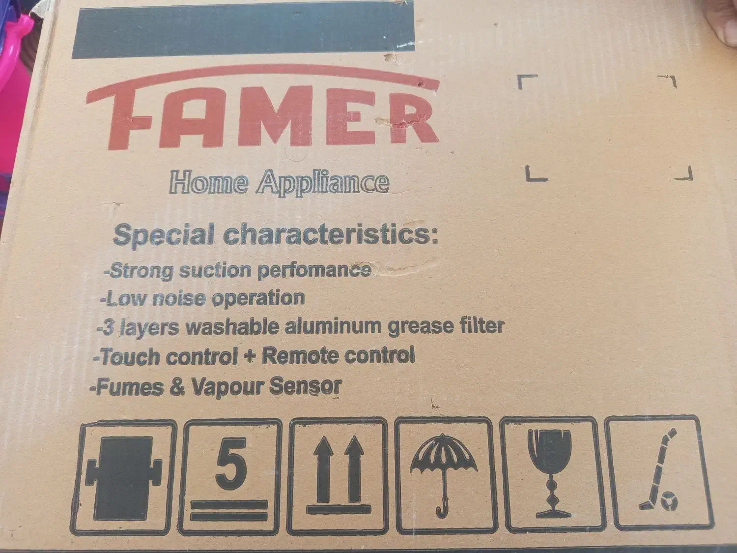 هود نو فامر لمسی|هود|قم, بنیاد|دیوار