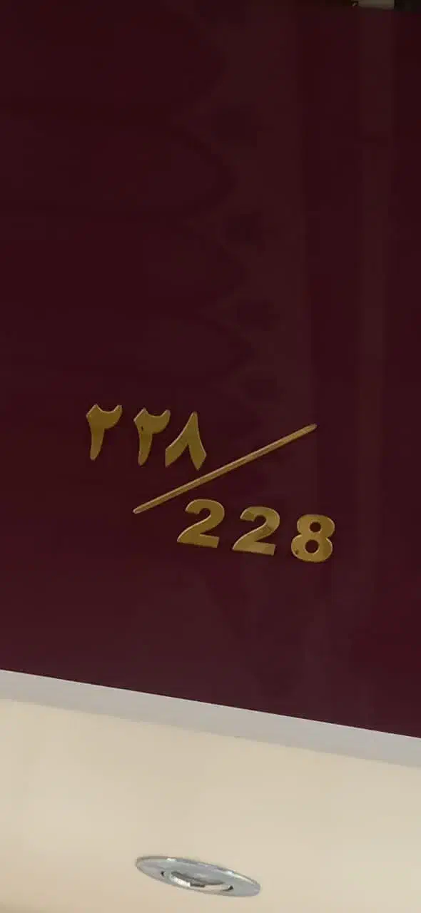 خریدوفروش طلا|جواهرات|اردبیل, |دیوار