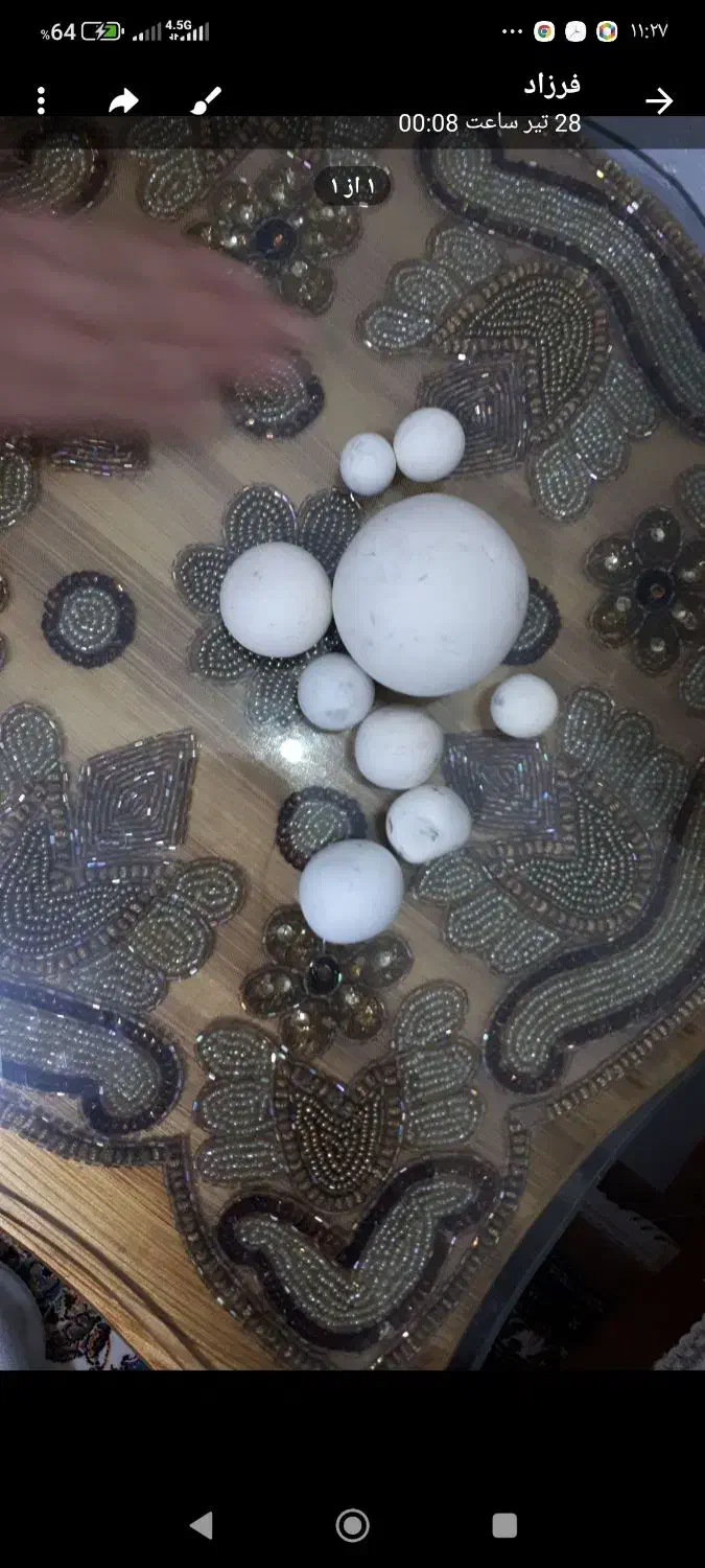 سنگ الماس|جواهرات|باقرشهر, |دیوار