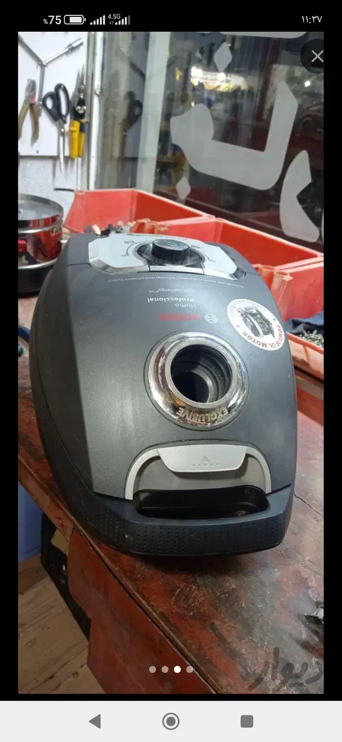 تعمیر لباسشویی جاروبرقی بخاری چرخ گوشت آبمیوه گیر|خدمات پیشه و مهارت|کوهدشت, |دیوار