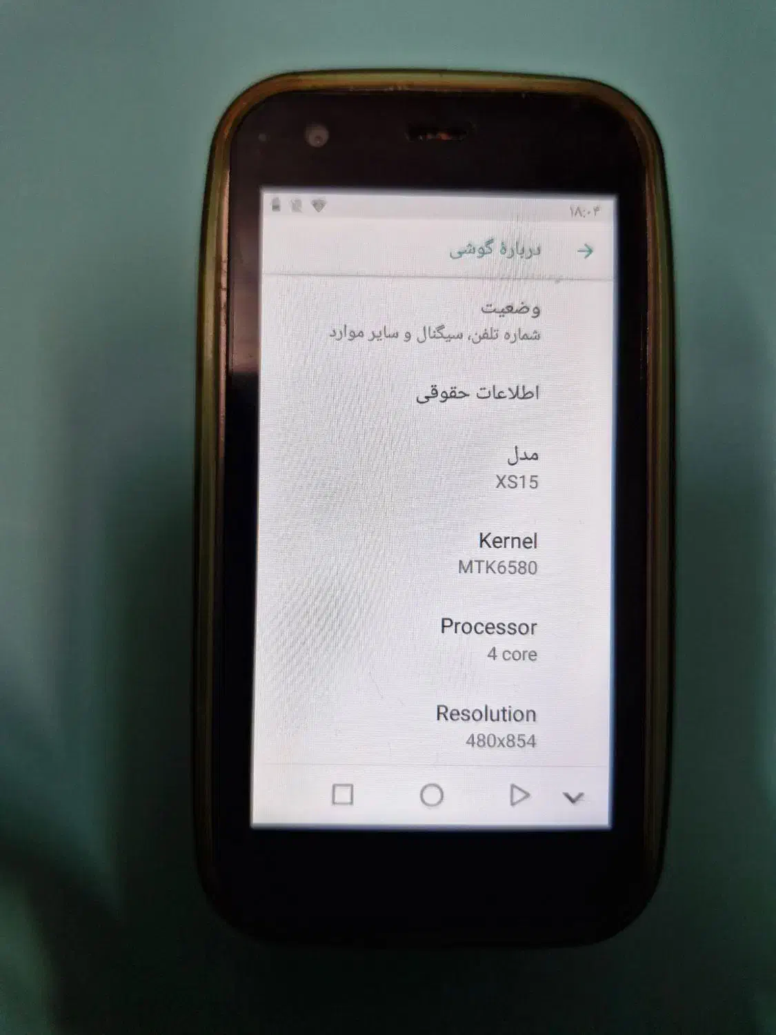 فروش گوشی طرح ایفون|موبایل|ری, دیلمان|دیوار