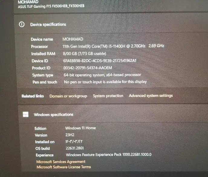 لپ تاپ گیمینگ ایسوس سری TUF در حد اکبند|رایانه همراه|اهواز, شریعتی جنوبی|دیوار