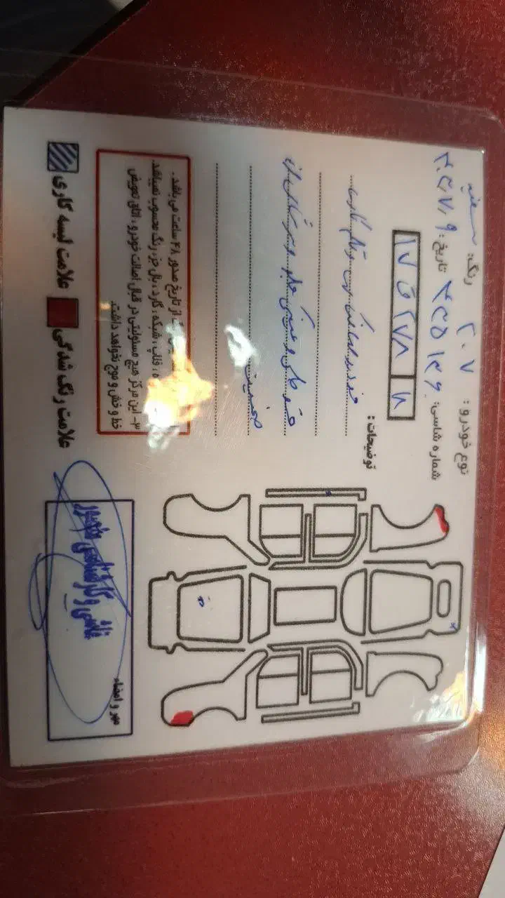 ۲۰۷پاناروما|خودرو سواری و وانت|همدان, |دیوار