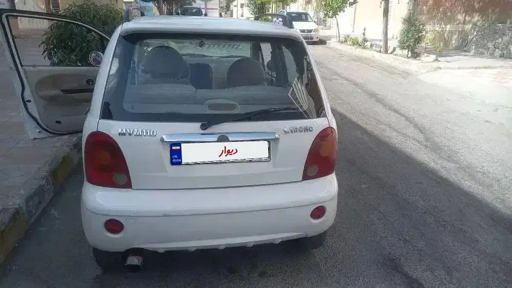 فروش Mvm 110|خودرو سواری و وانت|بروجرد, |دیوار