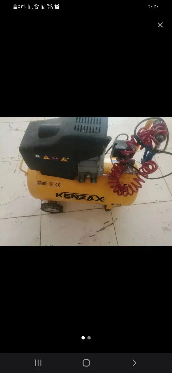 لوله بازکنی با فنر و هوانصب ابگرمکن رادیاتور،درب|خدمات پیشه و مهارت|پرند, فاز ۵|دیوار