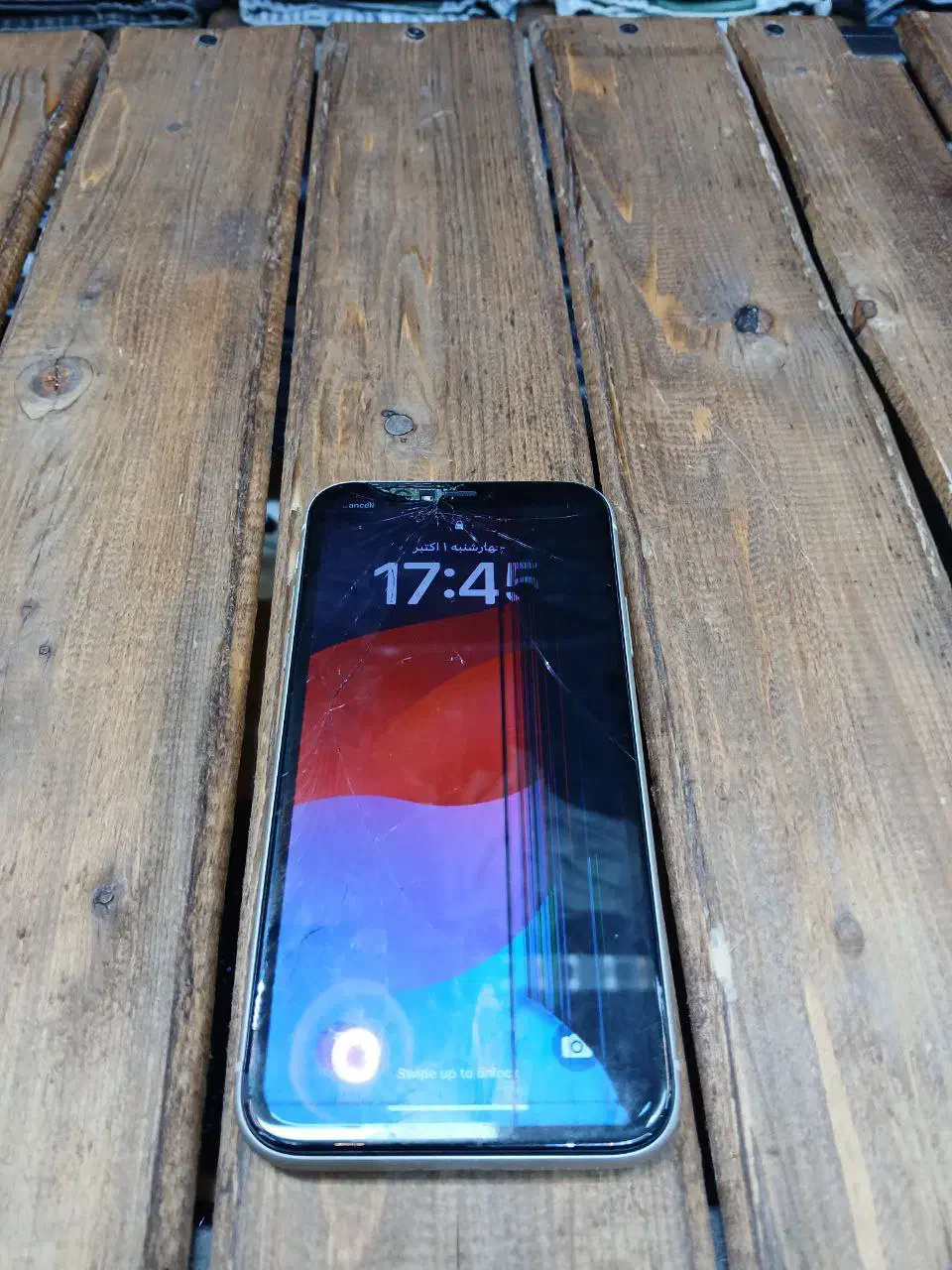 اپل iPhone 11 با حافظهٔ ۱۲۸ گیگابایت|موبایل|مشهد, گلشور|دیوار