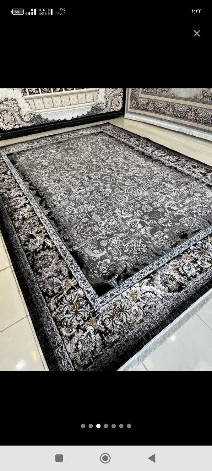 صدرا|فرش|رباط‌کریم, نصیرشهر|دیوار