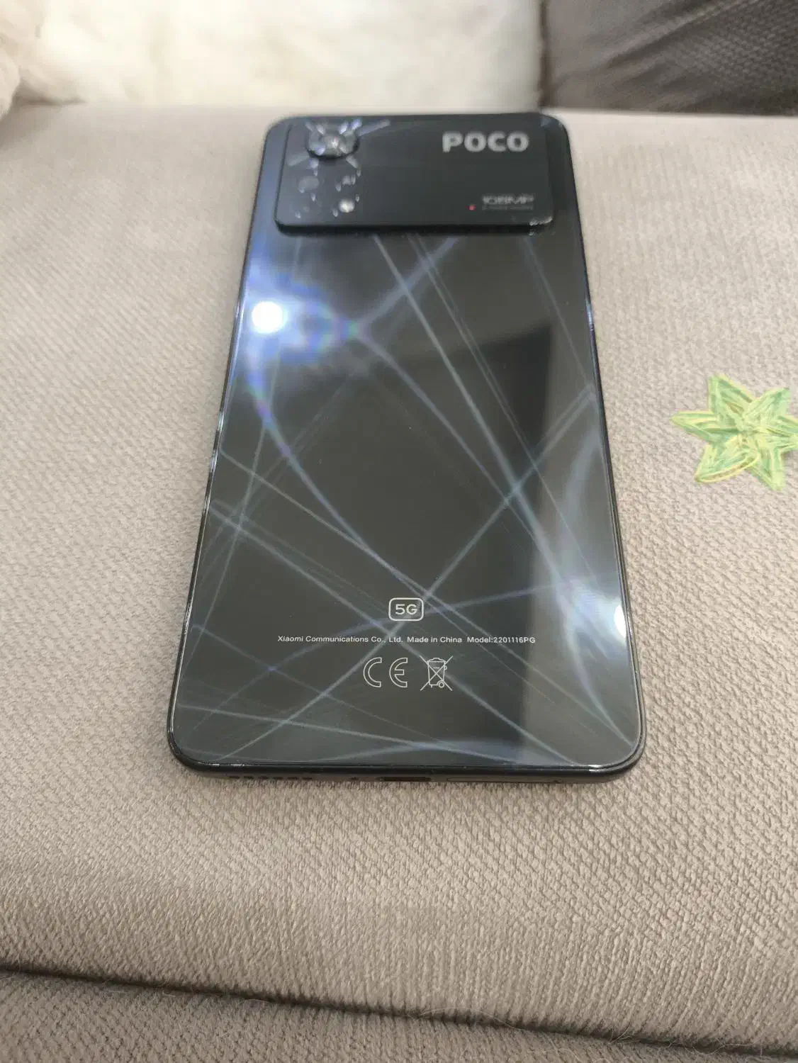 شیائومی X4 pro 256 5G|موبایل|قائمشهر, |دیوار