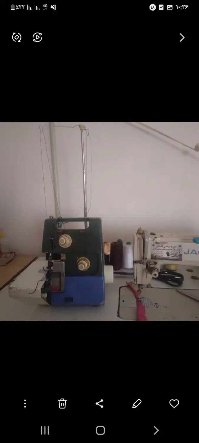 چرخ خیاطی|چرخ خیاطی و ریسندگی|علیآباد کتول, |دیوار