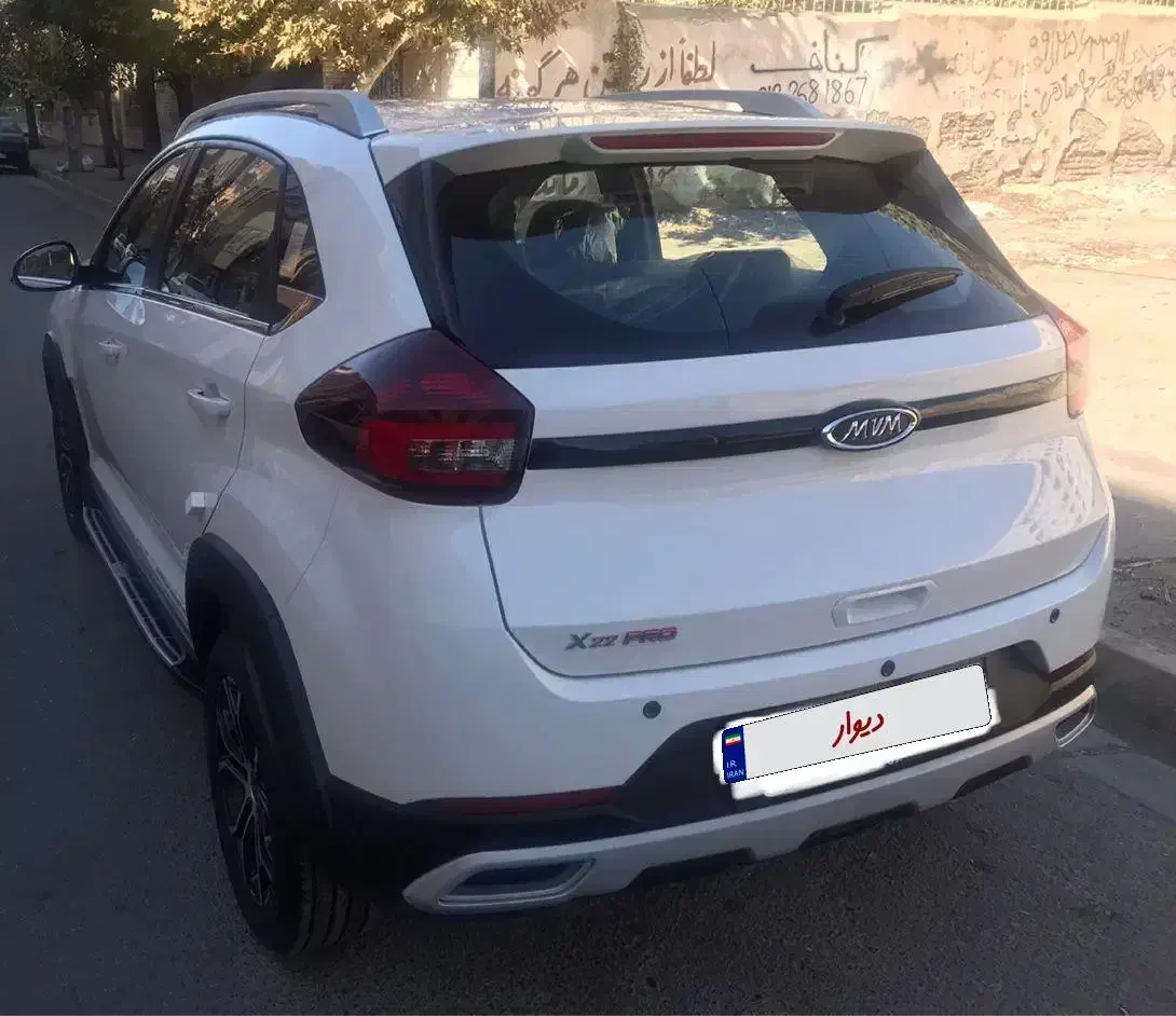 ایکس ۲۲ پرو دنده صفر مدل ۴۰۴|خودرو سواری و وانت|کرج, گوهردشت|دیوار