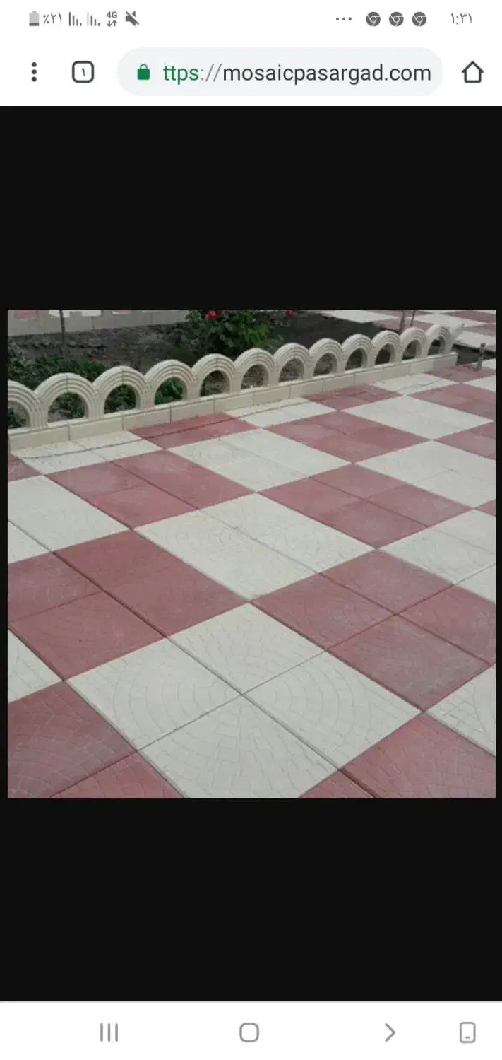 سیمانکاری کاشیکاری دیوار چینی|خدمات پیشه و مهارت|اردبیل, |دیوار